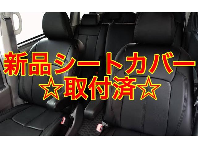 VS フルセグHDDナビ 新品シートカバー スマートキー対応(14枚目)