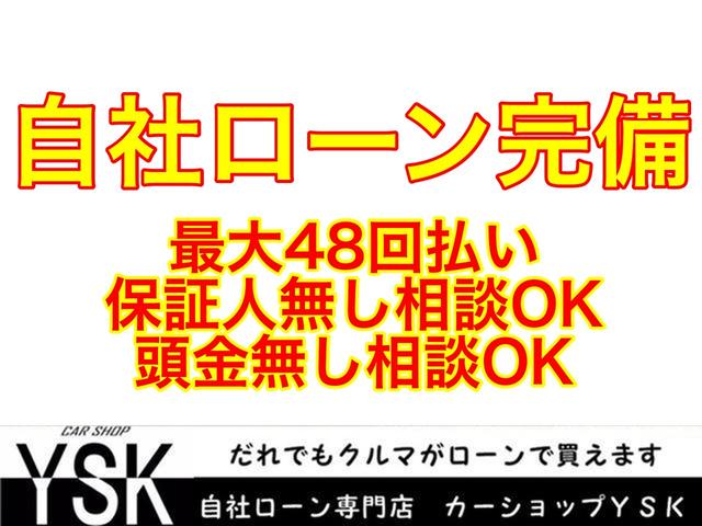 スティングレーX フルセグHDDナビ 新品シートカバー(2枚目)