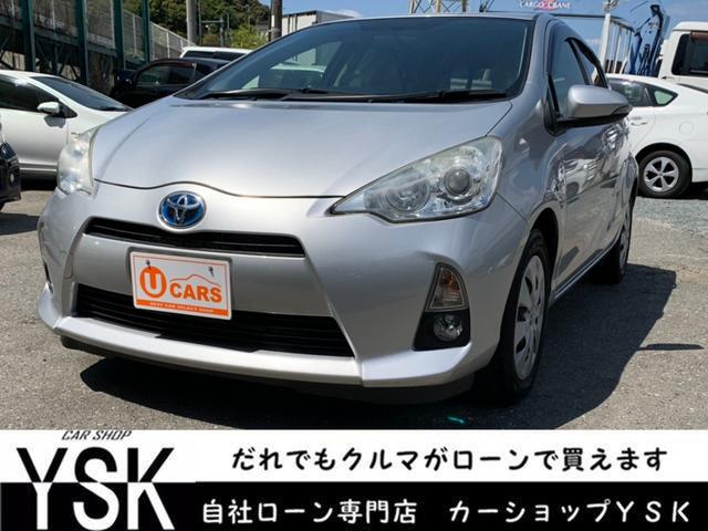 S 1年保証 ハイブリッド 地デジ対応ナビ AUX(3枚目)