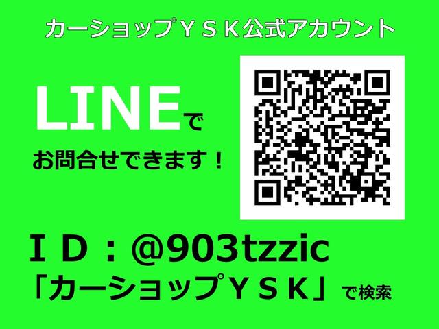 S 1年保証 ハイブリッド 地デジ対応ナビ AUX(4枚目)