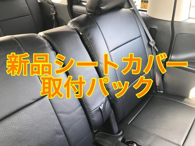 S 1年保証 ハイブリッド 地デジ対応ナビ AUX(20枚目)