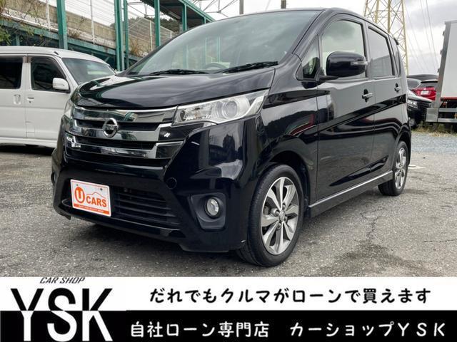 日産 デイズハイウェイスター ｇ 保証付 フルセグｔｖ ｃｄ ｄｖｄ ｂｌｕｅｔｏｏｔｈ対応 アラウンドビューモニター プッシュスタート １５インチアルミ アイドリングストップの中古車 車体価格55万円 13 平成25 年式 走行9 8万キロ 車体色ブラック 福岡県福岡市東区