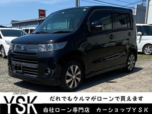 ワゴンｒスティングレー スズキ リミテッドｉｉ 福岡県 リミテッドｉｉ スズキワゴンｒスティングレーの中古車 Biglobe中古車情報 相場 検索