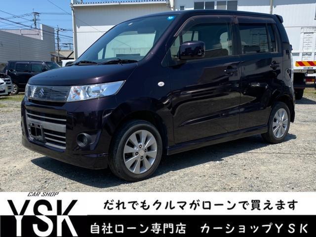 スズキ ワゴンｒスティングレー その他 ｘの中古車在庫詳細 自社ローン専門店 カーショップｙｓｋ 福岡東店 中古車在庫 中古車販売情報を探すなら くるまのニュース 中古車検索