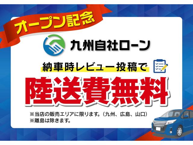 セレナ ハイウェイスター　Ｖセレクション　保証付　フルセグ　両側電動スライドドア　ＣＤ録音　ＤＶＤ再生　プッシュスタート　バックカメラ（2枚目）
