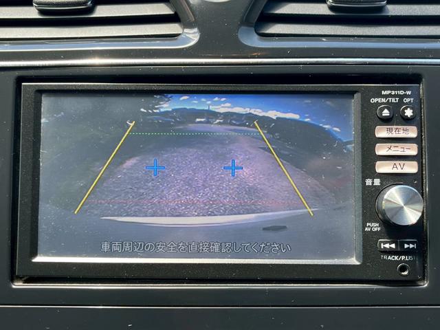 セレナ ハイウェイスター　Ｖセレクション　保証付　フルセグ　両側電動スライドドア　ＣＤ録音　ＤＶＤ再生　プッシュスタート　バックカメラ（23枚目）