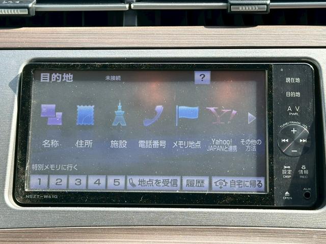 プリウス Ｓツーリングセレクション　３年保証　モデリスタ　Ｂｌｕｅｔｏｏｔｈ対応　フルセグ　ＣＤ録音　ＤＶＤ再生　バックカメラ　ドラレコ　ツーリング用アルミ　電格ミラー　プッシュスタート　ＥＴＣ　スマートキー（40枚目）