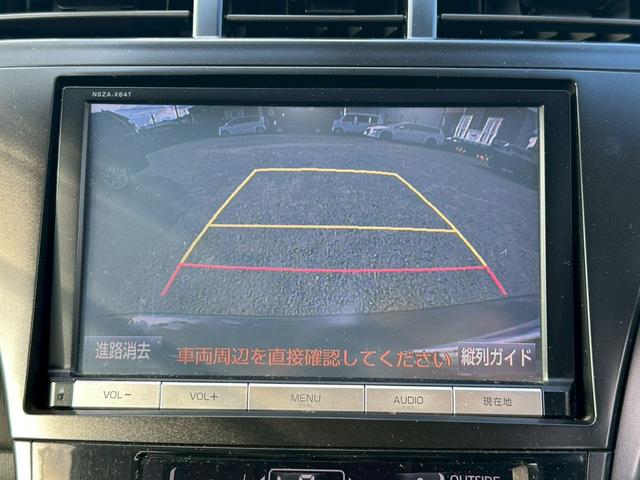 プリウスアルファ Ｓ　チューン　ブラック　３年保証　８インチ大画面ナビ　Ｂｌｕｅｔｏｏｔｈ対応　ＣＤ録音　ＤＶＤ再生　フルセグ　バックカメラ　スマートキー　電格ミラー　アルミ　ＥＴＣ（39枚目）
