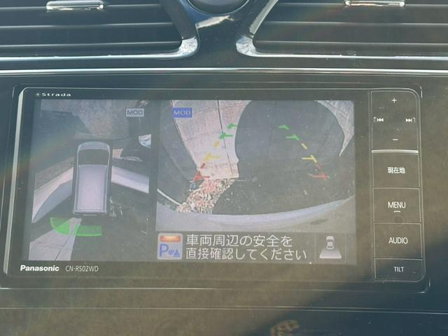 セレナ ハイウェイスター Vセレ+セーフティII SHV 3年保証 両側電動スライドドア Bluetooth対応 CD録音 DVD再生 アラウンドビューモニター フリップダウンモニター プッシュスタート ETC(50枚目)