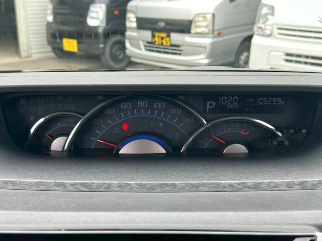 タント カスタムＲＳ　３年保証　ターボ　社外１７インチアルミ　ローダウン　両側電動スライドドア　シートカバー　Ｂｌｕｅｔｏｏｔｈ対応　フルセグ　ＣＤ録音　ＤＶＤ再生　バックカメラ　スマートキー　ＥＴＣ　電格ミラー（35枚目）