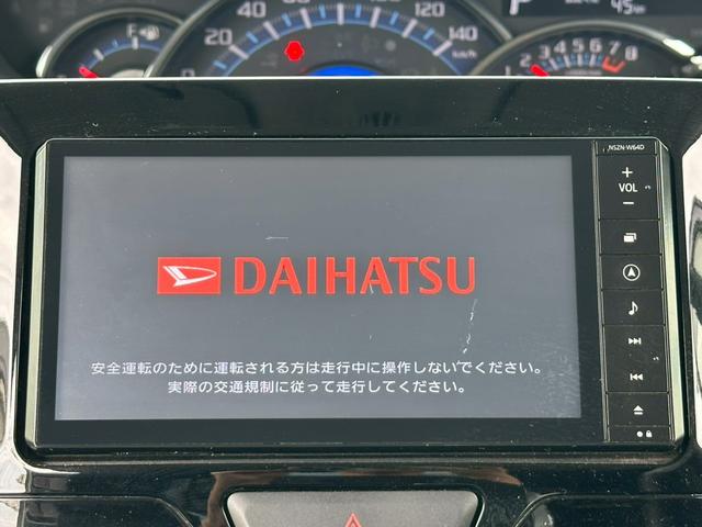タント カスタムＲＳ　３年保証　ターボ　社外１７インチアルミ　ローダウン　両側電動スライドドア　シートカバー　Ｂｌｕｅｔｏｏｔｈ対応　フルセグ　ＣＤ録音　ＤＶＤ再生　バックカメラ　スマートキー　ＥＴＣ　電格ミラー（42枚目）