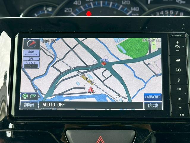 タント カスタムＲＳ　３年保証　ターボ　社外１７インチアルミ　ローダウン　両側電動スライドドア　シートカバー　Ｂｌｕｅｔｏｏｔｈ対応　フルセグ　ＣＤ録音　ＤＶＤ再生　バックカメラ　スマートキー　ＥＴＣ　電格ミラー（43枚目）