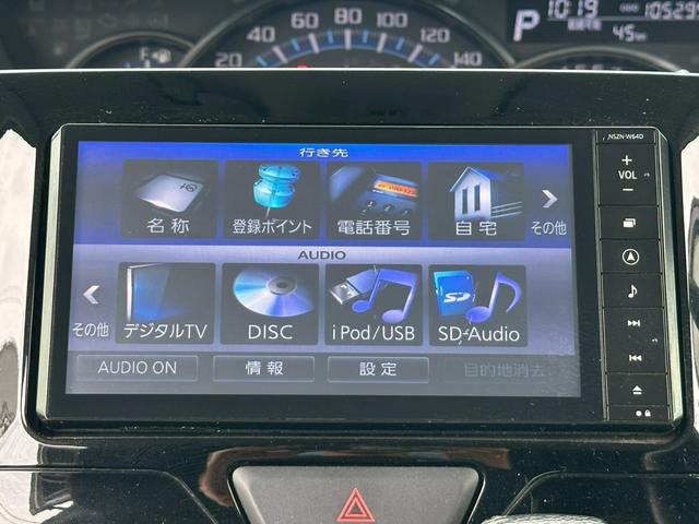 タント カスタムＲＳ　３年保証　ターボ　社外１７インチアルミ　ローダウン　両側電動スライドドア　シートカバー　Ｂｌｕｅｔｏｏｔｈ対応　フルセグ　ＣＤ録音　ＤＶＤ再生　バックカメラ　スマートキー　ＥＴＣ　電格ミラー（44枚目）