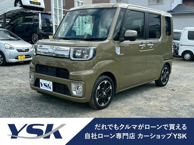 ウェイク Gターボ レジャーエディションSAIII 3年保証 両側電動スライドドア エンジン交換済 Bluetooth対応 地デジ Bカメラ CD録音 DVD USB接続 アルミ プッシュスタート アイドリングストップ キーフリー ETC 電格ミラー(2枚目)