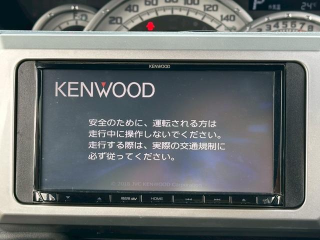 ウェイク Gターボ レジャーエディションSAIII 3年保証 両側電動スライドドア エンジン交換済 Bluetooth対応 地デジ Bカメラ CD録音 DVD USB接続 アルミ プッシュスタート アイドリングストップ キーフリー ETC 電格ミラー(37枚目)