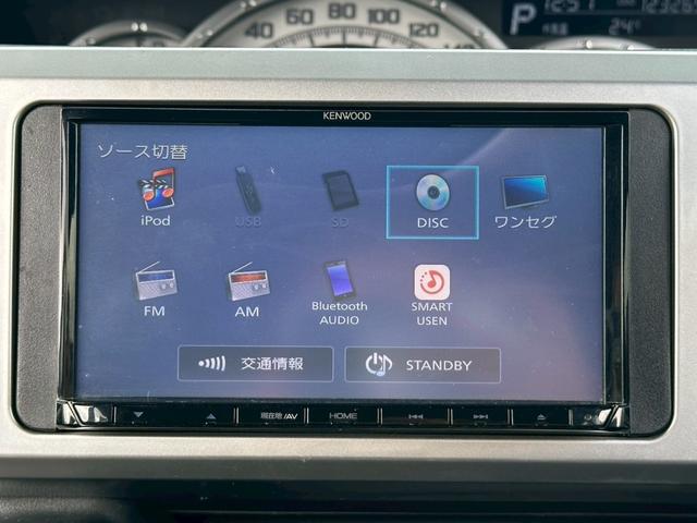 ウェイク Gターボ レジャーエディションSAIII 3年保証 両側電動スライドドア エンジン交換済 Bluetooth対応 地デジ Bカメラ CD録音 DVD USB接続 アルミ プッシュスタート アイドリングストップ キーフリー ETC 電格ミラー(38枚目)