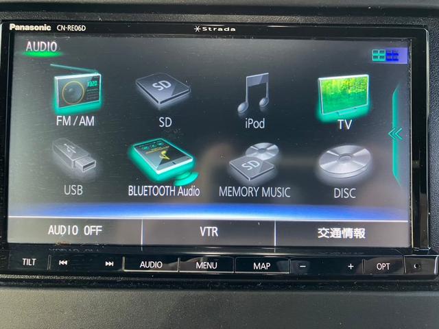 N-BOXカスタム G・Lホンダセンシング 3年保証 Bluetooth対応 両側電動スライドドア バックカメラ フルセグ CD録音 DVD再生 アルミ シートヒーター プッシュスタート スマートキー 電格ミラー(22枚目)