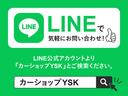 プリウス Ｓ　３年保証　ドライブレコーダー　Ｂｌｕｅｔｏｏｔｈ対応　地デジ　ＣＤ　ＡＵＸ　バックカメラ　電格ミラー　ＥＴＣ　スマートキー　プッシュスタート（3枚目）