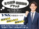プリウス Ｓ　３年保証　ドライブレコーダー　Ｂｌｕｅｔｏｏｔｈ対応　地デジ　ＣＤ　ＡＵＸ　バックカメラ　電格ミラー　ＥＴＣ　スマートキー　プッシュスタート（6枚目）