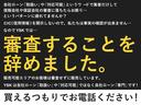 プリウス Ｓ　３年保証　ドライブレコーダー　Ｂｌｕｅｔｏｏｔｈ対応　地デジ　ＣＤ　ＡＵＸ　バックカメラ　電格ミラー　ＥＴＣ　スマートキー　プッシュスタート（7枚目）