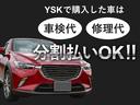 Ｓ　３年保証　ドライブレコーダー　Ｂｌｕｅｔｏｏｔｈ対応　地デジ　ＣＤ　ＡＵＸ　バックカメラ　電格ミラー　ＥＴＣ　スマートキー　プッシュスタート（11枚目）