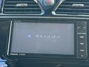 ハイウェイスター Vセレ+セーフティII SHV 3年保証 両側電動スライドドア Bluetooth対応 CD録音 DVD再生 アラウンドビューモニター フリップダウンモニター プッシュスタート ETC(46枚目)