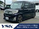 タント カスタムＲＳ　３年保証　ターボ　社外１７インチアルミ　ローダウン　両側電動スライドドア　シートカバー　Ｂｌｕｅｔｏｏｔｈ対応　フルセグ　ＣＤ録音　ＤＶＤ再生　バックカメラ　スマートキー　ＥＴＣ　電格ミラー（2枚目）