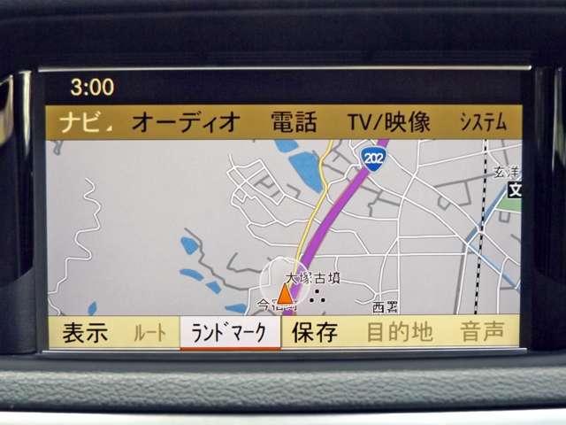 E350ブルテックステーションワゴンアバンG ローダウン(16枚目)