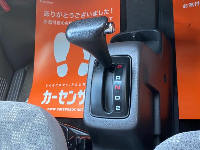 ホンダ バモス