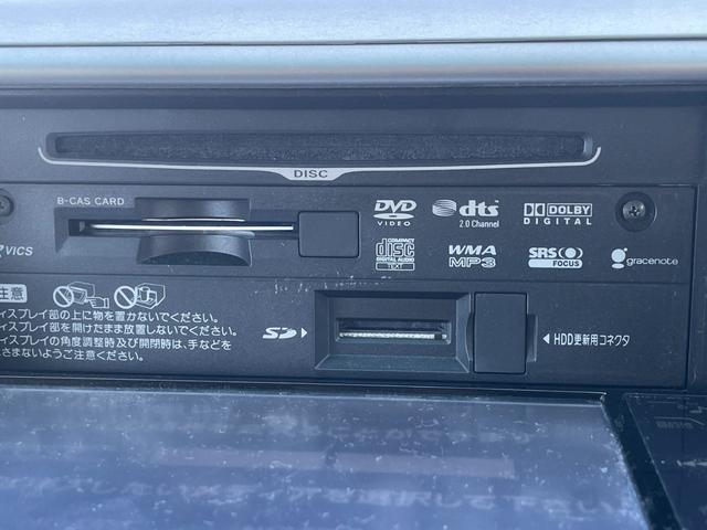 エスティマ ２．４アエラス　Ｇエディション　４ＷＤ　ＨＤＤナビ　フルセグＴＶ　バックカメラ　ＥＴＣ　スマートキー　プッシュスタート　リア両側パワースライドドア　リアフリップダウンモニター　セカンドシートセパレート　オットマン付き（22枚目）