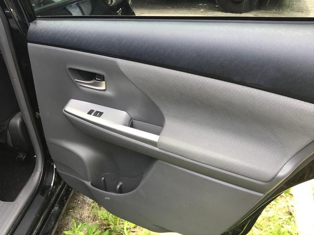 S プッシュスタート ナビTV Bカメラ Bluetooth(11枚目)