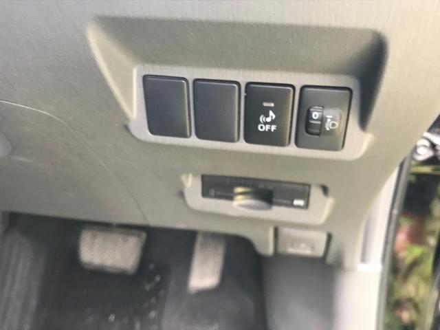 S プッシュスタート ナビTV Bカメラ Bluetooth(20枚目)