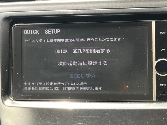 S プッシュスタート ナビTV Bカメラ Bluetooth(21枚目)