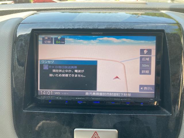 ＦＸ　ナビ　ワンセグＴＶ　ＣＤ　ＤＶＤ　Ｂｌｕｅｔｏｏｔｈ　ＵＳＢ　社外アルミ　エアロ　タイミングチェーン式(30枚目)