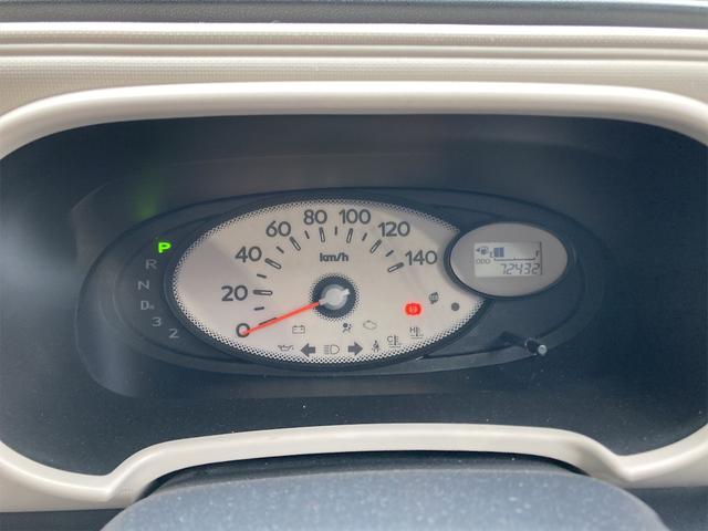 ミラココア ココアＬ　ＥＴＣ　キーレスエントリー　電動格納ミラー　ベンチシート　ＡＴ　盗難防止システム　ＣＤ　衝突安全ボディ　エアコン　パワーステアリング　パワーウィンドウ　　下廻り塗装　タイミングチェーン式☆（41枚目）