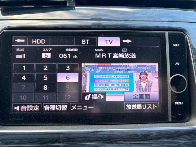 プリウス Ｓ　ナビ　ＴＶ　Ｂｌｕｅｔｏｏｔｈ　バックカメラ　ＥＴＣ　ＣＤ　ＤＶＤ再生　スマートキー　盗難防止システム　衝突安全ボディ　ライトパープル　電動格納ミラー　オートライト（48枚目）