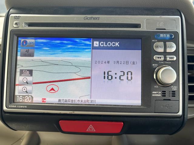 Ｎ－ＢＯＸ Ｇ　ナビ　ＴＶ　ＤＶＤ再生　ベンチシート　電動格納ミラー　スマートキー　盗難防止システム　衝突安全ボディ　運転席助手席エアバッグ　ＡＢＳ　ＥＳＣ（48枚目）