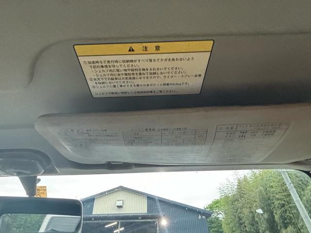 ハイゼットカーゴ クルーズ　軽バン　ＡＴ　エアコン　パワーステアリング　パワーウインドウ　運転席／助手席エアバッグ　ＣＤ　ＡＭ／ＦＭオーディオ（50枚目）