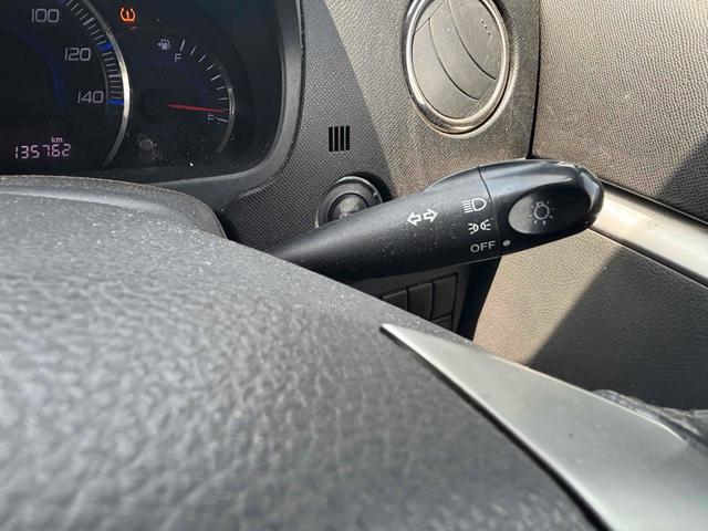 ワゴンＲスティングレー Ｘ　ＨＩＤ　スマートキー　電動格納ミラー　ベンチシート　ＣＶＴ　盗難防止システム　ＡＢＳ　ＣＤ　アルミホイール　衝突安全ボディ　エアコン　パワーステアリング　パワーウィンドウ（7枚目）