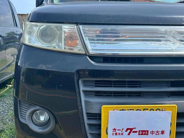 ワゴンＲスティングレー Ｘ　ＨＩＤ　スマートキー　電動格納ミラー　ベンチシート　ＣＶＴ　盗難防止システム　ＡＢＳ　ＣＤ　アルミホイール　衝突安全ボディ　エアコン　パワーステアリング　パワーウィンドウ（21枚目）