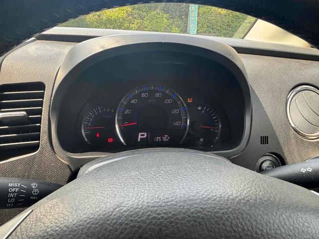 ワゴンＲスティングレー Ｘ　ＨＩＤ　スマートキー　電動格納ミラー　ベンチシート　ＣＶＴ　盗難防止システム　ＡＢＳ　ＣＤ　アルミホイール　衝突安全ボディ　エアコン　パワーステアリング　パワーウィンドウ（49枚目）
