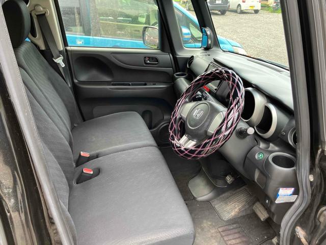 Ｎ－ＢＯＸカスタム Ｇ　４ＷＤ　バックカメラ　両側スライドドア　ナビ　ＨＩＤ　スマートキー　アイドリングストップ　ベンチシート　ＣＶＴ　盗難防止システム　ＡＢＳ　ＥＳＣ　ＣＤ　ＤＶＤ再生　アルミホイール　エアコン（8枚目）