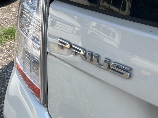 プリウス Ｓ　ハイブリッド　ドライブレコーダー　ＥＴＣ　バックカメラ　ナビ　ＴＶ　オートライト　スマートキー　電動格納ミラー　ＣＶＴ　盗難防止システム　衝突安全ボディ　アルミホイール　ＣＤ　ＤＶＤ再生（32枚目）