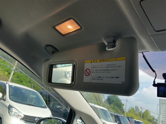 プリウス Ｓ　ハイブリッド　ドライブレコーダー　ＥＴＣ　バックカメラ　ナビ　ＴＶ　オートライト　スマートキー　電動格納ミラー　ＣＶＴ　盗難防止システム　衝突安全ボディ　アルミホイール　ＣＤ　ＤＶＤ再生（43枚目）
