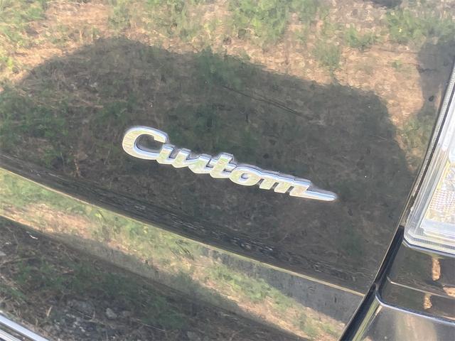 Ｎ－ＢＯＸカスタム Ｇ・Ｌパッケージ　両側スライド・片側電動　ナビ　オートライト　ＨＩＤ　スマートキー　アイドリングストップ　電動格納ミラー　ベンチシート　ＣＶＴ　盗難防止システム　ＡＢＳ　ＥＳＣ　ＣＤ　ＤＶＤ再生　アルミホイール（34枚目）