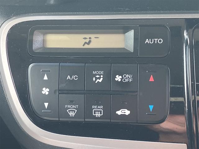 Ｎ－ＢＯＸカスタム Ｇ・Ｌパッケージ　両側スライド・片側電動　ナビ　オートライト　ＨＩＤ　スマートキー　アイドリングストップ　電動格納ミラー　ベンチシート　ＣＶＴ　盗難防止システム　ＡＢＳ　ＥＳＣ　ＣＤ　ＤＶＤ再生　アルミホイール（39枚目）