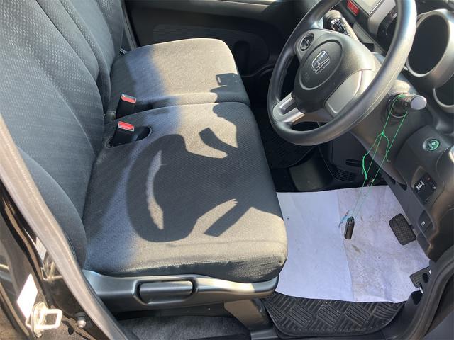 Ｎ－ＢＯＸカスタム Ｇ・Ｌパッケージ　両側スライド・片側電動　ナビ　オートライト　ＨＩＤ　スマートキー　アイドリングストップ　電動格納ミラー　ベンチシート　ＣＶＴ　盗難防止システム　ＡＢＳ　ＥＳＣ　ＣＤ　ＤＶＤ再生　アルミホイール（57枚目）