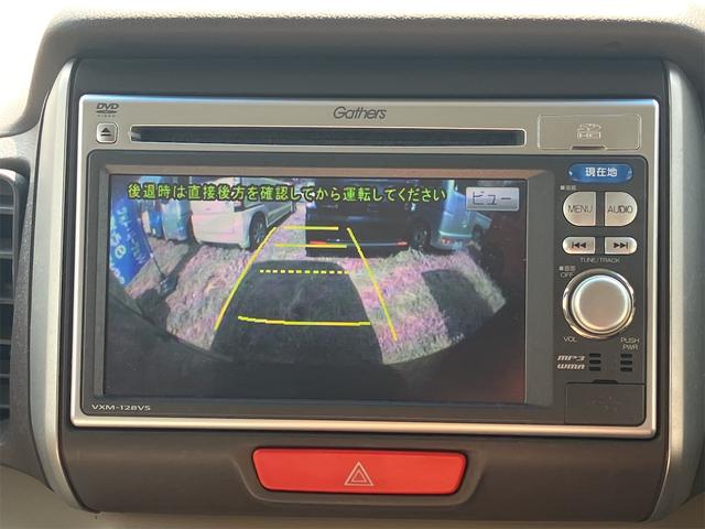 Ｎ－ＢＯＸ Ｇ・Ｌパッケージ　バックカメラ　両側スライド・片側電動　ナビ　ＴＶ　スマートキー　アイドリングストップ　電動格納ミラー　ベンチシート　ＣＶＴ　盗難防止システム　ＡＢＳ　ＥＳＣ　ＣＤ　ＤＶＤ再生　ＵＳＢ　アルミホイール（5枚目）