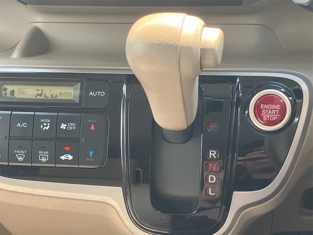 Ｎ－ＢＯＸ Ｇ・Ｌパッケージ　バックカメラ　両側スライド・片側電動　ナビ　ＴＶ　スマートキー　アイドリングストップ　電動格納ミラー　ベンチシート　ＣＶＴ　盗難防止システム　ＡＢＳ　ＥＳＣ　ＣＤ　ＤＶＤ再生　ＵＳＢ　アルミホイール（8枚目）