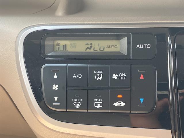 Ｎ－ＢＯＸ Ｇ・Ｌパッケージ　バックカメラ　両側スライド・片側電動　ナビ　ＴＶ　スマートキー　アイドリングストップ　電動格納ミラー　ベンチシート　ＣＶＴ　盗難防止システム　ＡＢＳ　ＥＳＣ　ＣＤ　ＤＶＤ再生　ＵＳＢ　アルミホイール（38枚目）